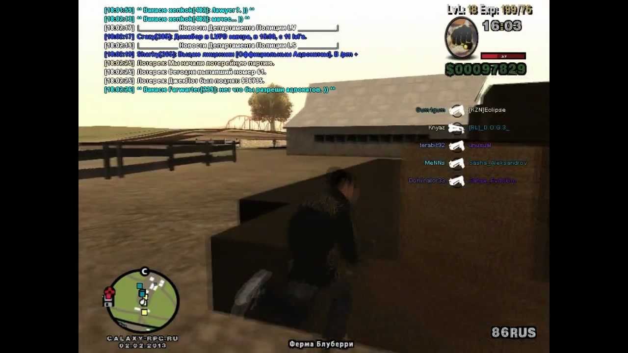 [GY1]Стрела Yakuza vs La Cosa Nostra