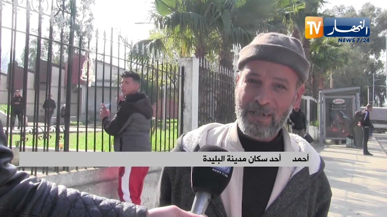 البليدة / توقف المصعد الهوائي تليفيريك يثير حفيظة السكان والزائرين