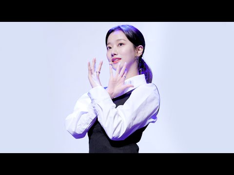 [8K] 201023 나은 Naeun 에이프릴 APRIL 'Now or Never' 직캠 @BIAF 개막식 by DaftTaengk