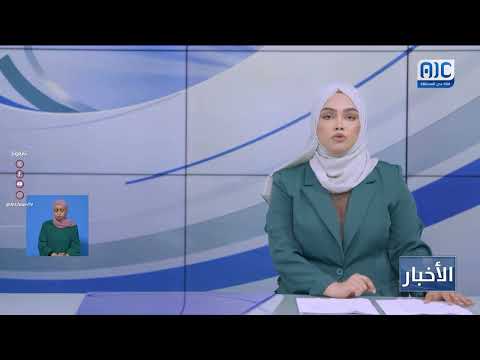 الوزير الزعوري يبحث مع سفيرة بريطانيا الوضع الإنساني وتعزيز الدعم الدولي لبلادنا
