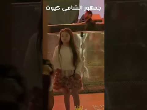 كيفوووو عم اسمع انو نزع استيلوو