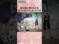鍛冶屋に借りた刀を易々と折ってしまったゾロ #onepiece #ワンピース #アニメ #雑学