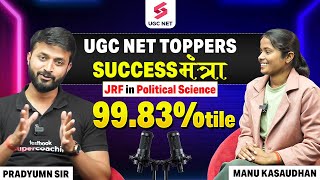 JRF Topper Interview With Manu Kasaudhan | UGC NET Political Science Topper Interview By Pradyumn