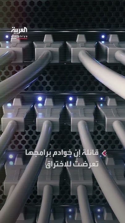         
 - نشر قبل 3 ساعة