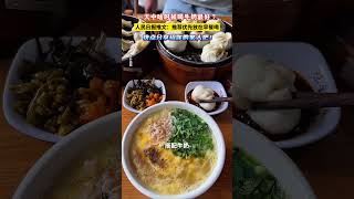 一天中啥时候喝牛奶最好？专家推荐这个时间段 #牛奶 #健康 #早餐 #膳食纤维