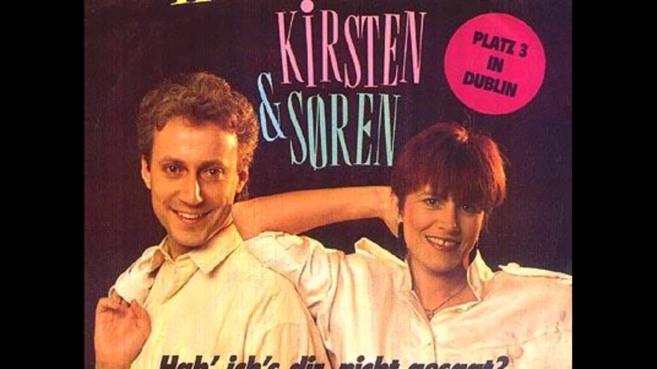 CD 北欧AOR◇KIRSTEN&SOREN/KA' DU SE HVAD JEG