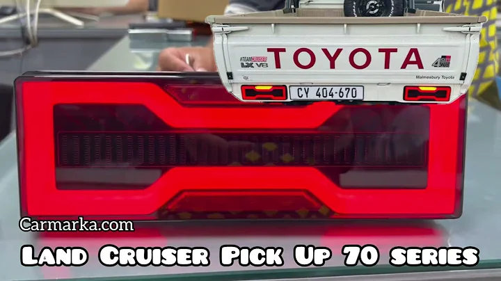 Land Cruiser Pick Up FJ75 series LED Tail Lamp