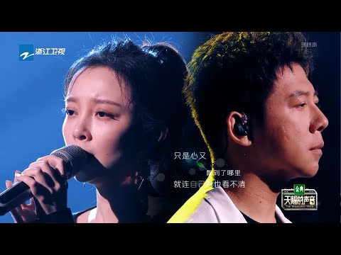 【花絮】汪小敏/胡海泉高音吟唱《叶子》 汪小敏突破自己的风格称“很爽！”《天赐的声音》EP5 花絮 20200328 /浙江卫视官方HD/