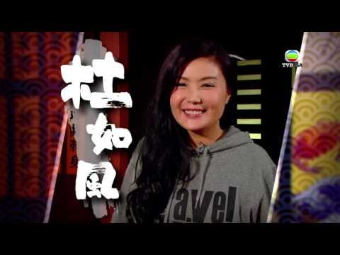 《男人食堂》第1集