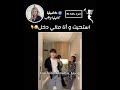 ركزوا وبتفهمون كاميليا    اكسبلور ايقنت  روبلوكس