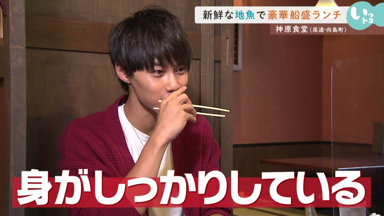 【広島グルメ＆観光スポット】手島章斗が行く尾道・向島｜秋の味覚/芸術/絶景