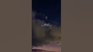 إسلام صبحي | قران سورة يونس#اسلام_صبحي #سورة_يونس #قرآن #قرآن #قرآن_کریم #القرآن #القرآن #اكسبلور