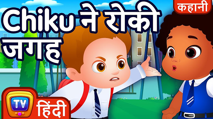 Chiku saves a spot - ChuChu TV Hindi Stories for Kids