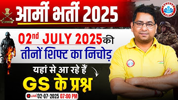 Army GD Exam Analysis | Army Bharti 2025 | 2 July Exam Analysis | Army GS Question | Arun Sir