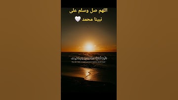 #quran #قرآن #قران_كريم #اكسبلور #الحناجر_الذهبيه #تلاوة_خاشعة #مشاري_العفاسي #تلاوات #راحة_نفسية