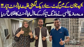 Bahria Town Luxury Interior Flats | Madina Residency | M9 Motorway | Model Flats