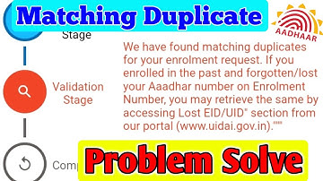 Matching Duplicate Aadhar Card Download | How To Find Lost Aadhar Card