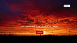 Surah Quraish beautiful recitation with Eng trans screenshot 4