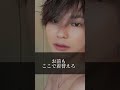 【衝撃】彼女に着替えみられた時の彼氏がヤバすぎた！　＃Shorts