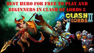 Clash Of Lords 2 Best Hero For Beginners And Free To Play 2020 screenshot 5