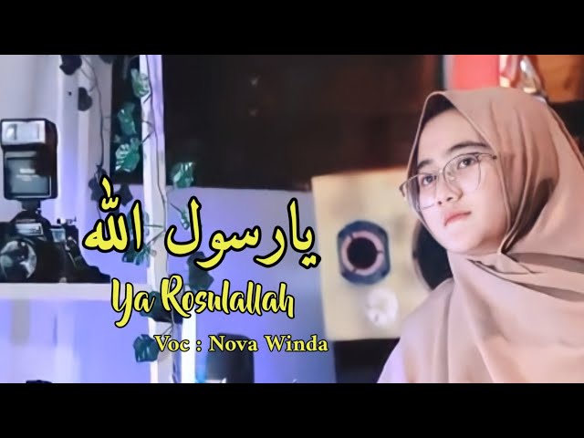 Menyambut Bulan Ramadhan || Ya Rasulallah Cover By Nova Winda class=