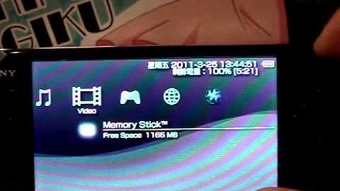 (PSP Seplugins) RemoteJoy Lite~(6.3X PRO-B Version) 3-?