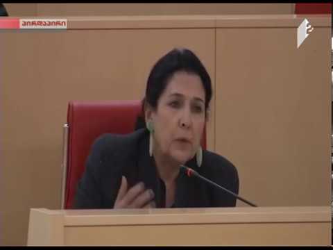 სალომე ზურაბიშვილის გამოსვლა დიდგორობაზე