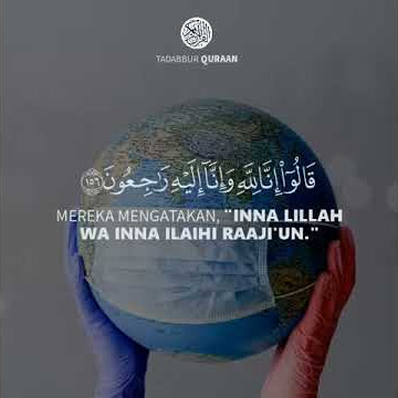 Qs al baqarah ayat 155-157