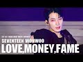 [FACECAM] 241123 세븐틴 원우 2024 MAMA LOVE, MONEY, FAME (feat. DJ Khaled) 직캠 4K