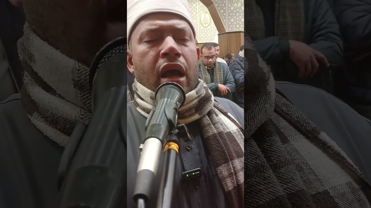 تلاوة سور الزلزلة والعصر والإخلاص بصلاة الوتر بطريق الأصبهاني عن ورش بجامع الميري١٤٤٧هـ د أحمد خطاب 