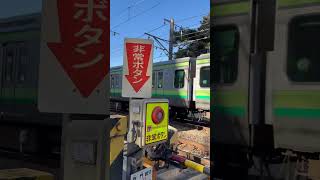 JR横浜線2024元旦快速 東神奈川行