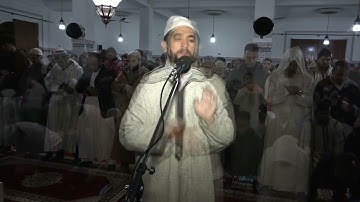 تراويح رمضان الليلة 12 |سورة التوبة وسورة يونس| 1446/2025 🌙رمضان#رمضان_مبارك #تراويح #المغرب#اكسبلور