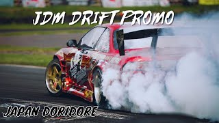 Jdm Drift Promo With Doridore Japan - Gajaga Remix
