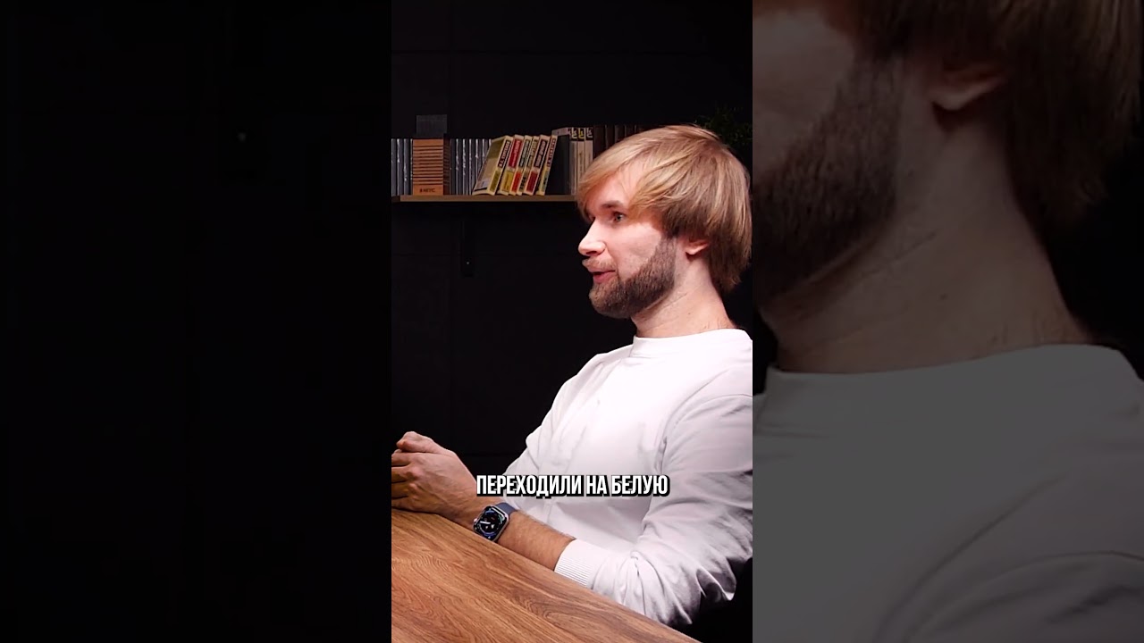 Как черные схемы вытесняют легальных продавцов?