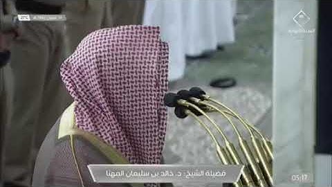 صلاة #الفجر من الحرم #النبوي ١٤٤٢/٨/١٤ | #خالد_المهنا | من سورة الطلاق #المدينه_المنوره