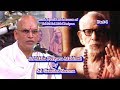      ganesha sharma  maha periyava part1 deivathin kural kanchi mahan