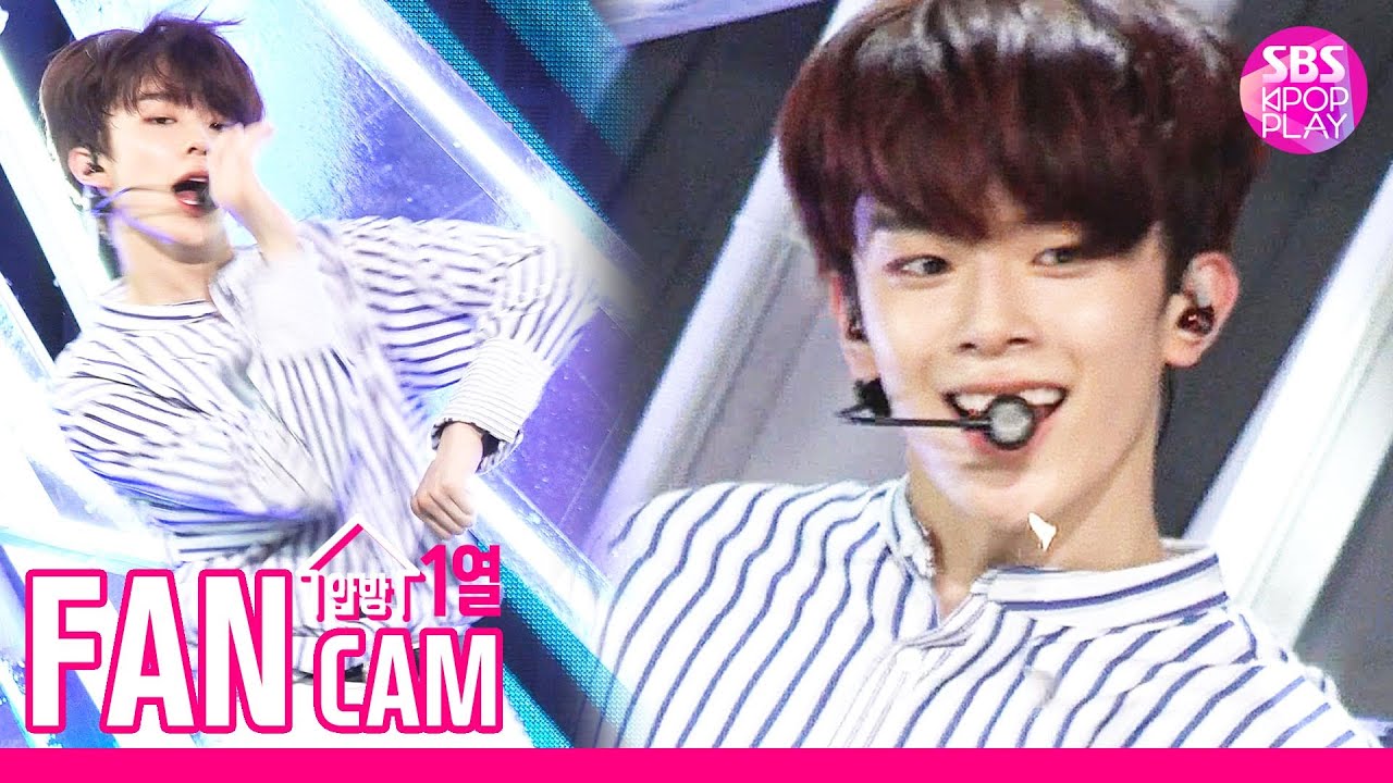 カンミン「Tag Tag Tag」公式Fancamのサムネイル
