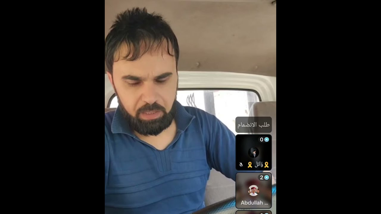 حكم الطلاق ثلاث مرات في مجلس واحد و حكم الطلاق مزح 