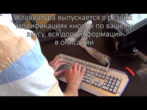 Юзя и Unboxing Tesoro Colada Saint