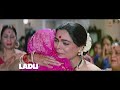 Babul - Lyrical | Hum Aapke Hain Koun | Bollywood Wedding Song | Sharda Sinha Songs | Madhuri Dixit Mp3 Song