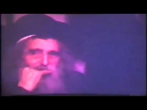 הרבי מריבניץ זי''ע