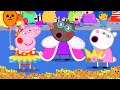 Peppa's Dressing Up as the Queen for Halloween | Family Kids Cartoon