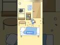 【ロボット中学生】おうちへようこそ！！　ネジ踏むと痛いよね🔩【 robot junior high schooler 】 #shorts #games #ゲーム実況
