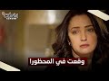 بعد   شهور من الاختباء  ريم الرياحي ترد على الفيديو المثير ودي حقيقة عشيقها  إزاي جوزها عملها كمين