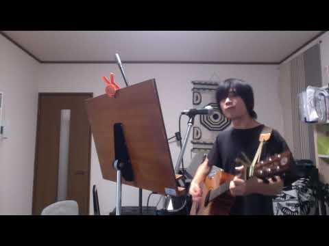 狙いうち　ギター弾き語り