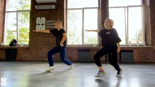 Danceshot 104 - Hip Hop choreography by Putilova Sandra - Dance Centre Myway