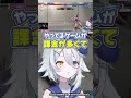 格ゲー五神 sakoさんの金銭感覚 #sf6 #sako #若魔白ソーダ #sakoda塾