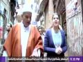 حارة اليهود - برنامج البلد اليوم مع رولا خرسا