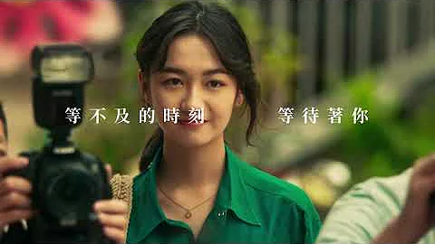 2020 全國技能競賽 等不及的未來 花藝篇 - 天天要聞
