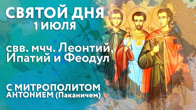 Әйгілі порнограф Джеймс Дин Кортни Кейнді сүйіп, шлюхамен жыныстық қатынасқа түседі.